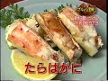 ????? Tamao Sato rates seafood dishes