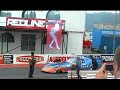 Jet Car Jet Car
