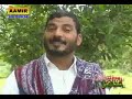 Karffee De Pa Khkulo Bandi ollage_aliyas_sadat Sadiq.flv