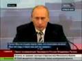Лучшие афоризмы Владимира Путина