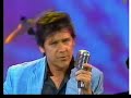 ***I Might - Shakin Stevens*** ***I Might - Shakin Stevens***