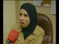 mbc discuss the foot fetish in men