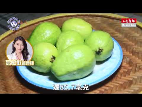 『臺體報你知 攏報乎你知』EP058