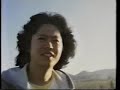 GODIEGO ON?SILK ROAD GODIEGO ON?SILK ROAD