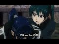 انمي مميز