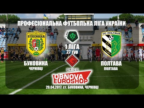 Прев'ю відео