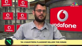 ΤΕΧΝΟΛΟΓΙΑ ΓΙΑ ΟΛΟΥΣ επεισόδιο 29/6/2017