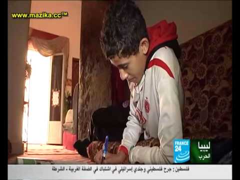انظر للسياسه التى يتبعها القذافى مع شعبه