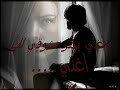 عبادي الجوهر دقايق البوم 2010.