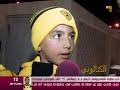 الفرحه القدساوية والحسره الغرفاوية في برنامج فض فض على قناة الدوري والكاس - الجزء الأول.