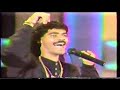 Willy Gonzales - Quiero morir en tu piel