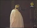 Sourate Rahman Al Qazabri maroc Sourate Rahman Al Qazabri maroc