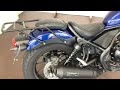 ホンダ レブル 250 レブル250Sエディション モリワキマフラー リアキャリア装備!!