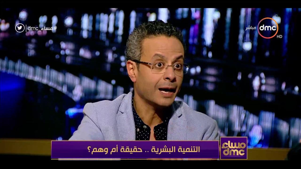 مساء dmc - إيهاب ماجد أخصائي نفسي : يجب أن نفرق بين تحفيز الدافع و التحفيز المربوط بإستراتيجية