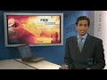 NSW under extreme bushfire conditions