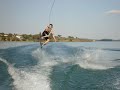 Wakeboard/Bike - Lago Parano�