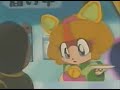 Samurai Pizza Cats - Butterfly