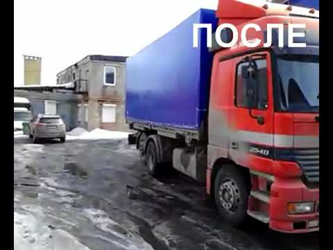 Тент ПВХ на ам MAN ИП Грачев А.Н. Пензатент г.Пенза Тент ПВХ на ам MAN ИП Грачев А.Н. Пензатент г.Пенза