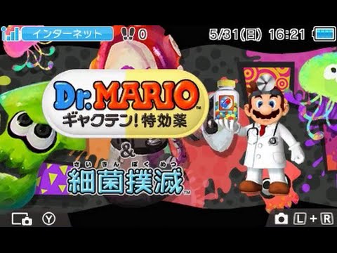 Immagine anteprima YouTube