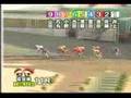 佐世保記念競輪決勝
