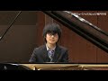 Andante spianato et Grande Polonaise brillante Op.22 / F.Chopin 演奏:山田 宗成