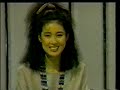 CARLOS SANTANA - Music Fair. NHK Studios (2), Tokyo - Interview & Samba Pa Ti