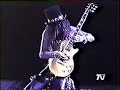 Guns n roses - slash - el padrino