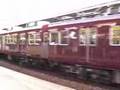 Hankyu electric railway 3000 series