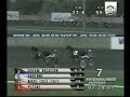 Breeders Crown 2001 Breeders Crown 2001