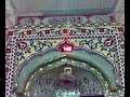 Nartopa Mosque Scean