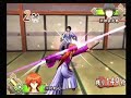 Kenshin Vs Soujirou