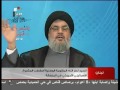 Click here to watch this video SYRIA NEWS أخبار سورية الجمعة 2012/05/25 العيد 12 للمقاومة 1/2
