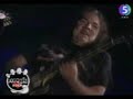 Desconfio - Pappo, Charly Garcia y Botafogo