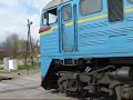 Ukraine Railways
