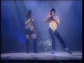 Michael Jackson & Siedah Garret I Just Can\ Michael Jackson & Siedah Garret I Just Can\