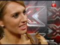 Видеоновость Х Фактор онлайн | СТБ | Эфир от 10 января 2012 | Смотреть видео | Танцевальное шоу | Часть 10 