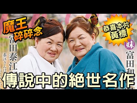 [圖]