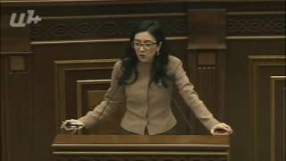 Արփինե Հովհաննիսյանի ամփոփիչ ելույթը(տեսանյութ)|Ա1+
