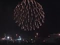 saturday-21-july-2007-atchison-kansas-fireworks.html