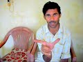 Click here to watch this video How to Make Gold Earrings