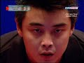 Finale Pariz - Lin Ma & Wang Hao