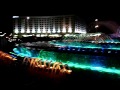 Fountain The Rape of Europe (dancing and color)