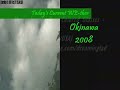 Today's Current WE-ther - Okinawa 2008 - 31 Oct