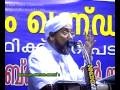 videos de HUSAIN SALAFI TATTIPVEERAN VAYAKKAD KANDANAM ENTH SAMBAVICHU