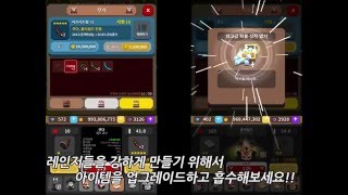 video-thumbnail