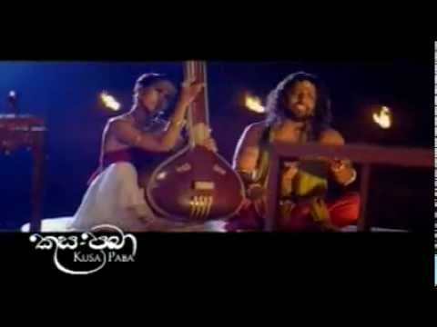 Kusa Paba song Madhu Chandra Yame