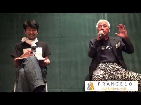 YouTube Preview Image