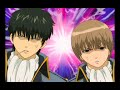 銀魂MAD なんかいろいろ