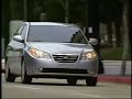 2007 Hyundai Elantra Sedan 2007 Hyundai Elantra Sedan