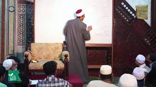 بَابُ التَّعْصِيْب